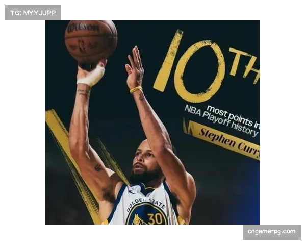 37岁库里创纪录 成为NBA历史最年长控卫单场砍40+球员