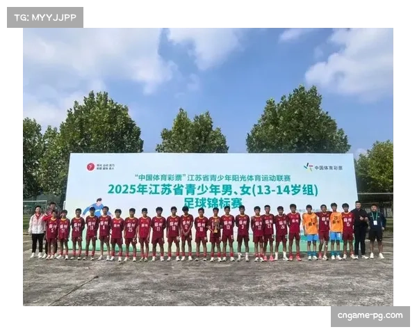 上海申花U14队点球大战胜苏州基地选拔队夺钱潮杯冠军