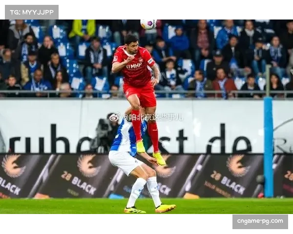 全场比赛结束，海登海姆1-0小胜达姆施塔特取关键三分